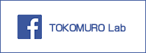 TOKOMURO Lab
